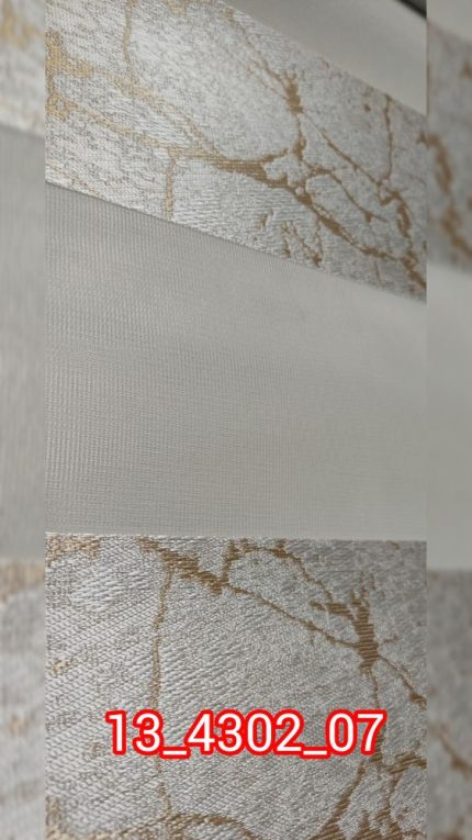 زبرا ایرانی آریا