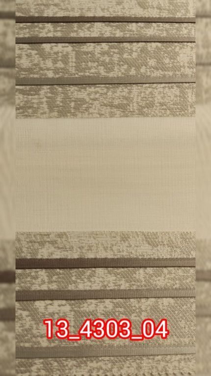 زبرا ایرانی آریا 4303-13